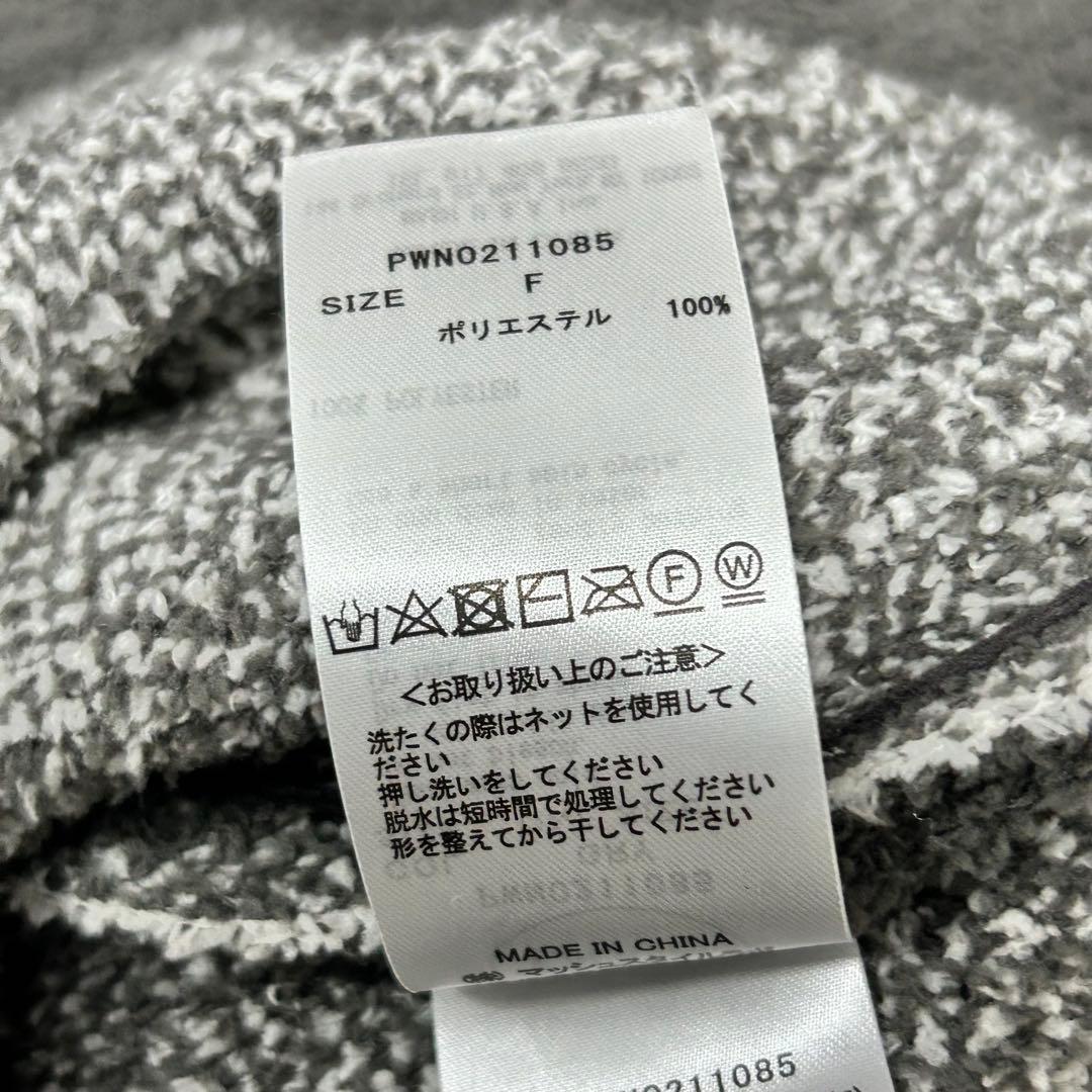 新品タグ付き⭐︎ジェラートピケ　パウダーロゴジャガードドレス　グレー