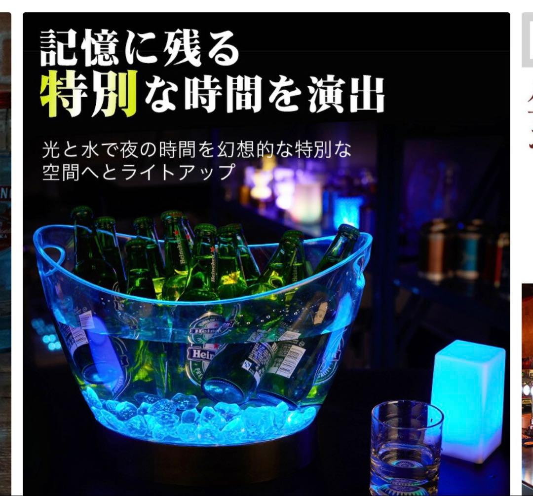 光る ワインクーラー 楕円形 幅41cm×奥行28cm×高さ28.5cm