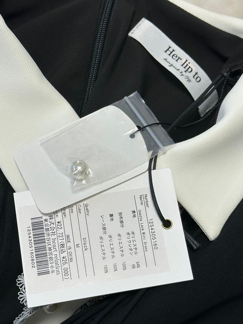 ワンピース Herlipto Odette Lace Mini Dress M