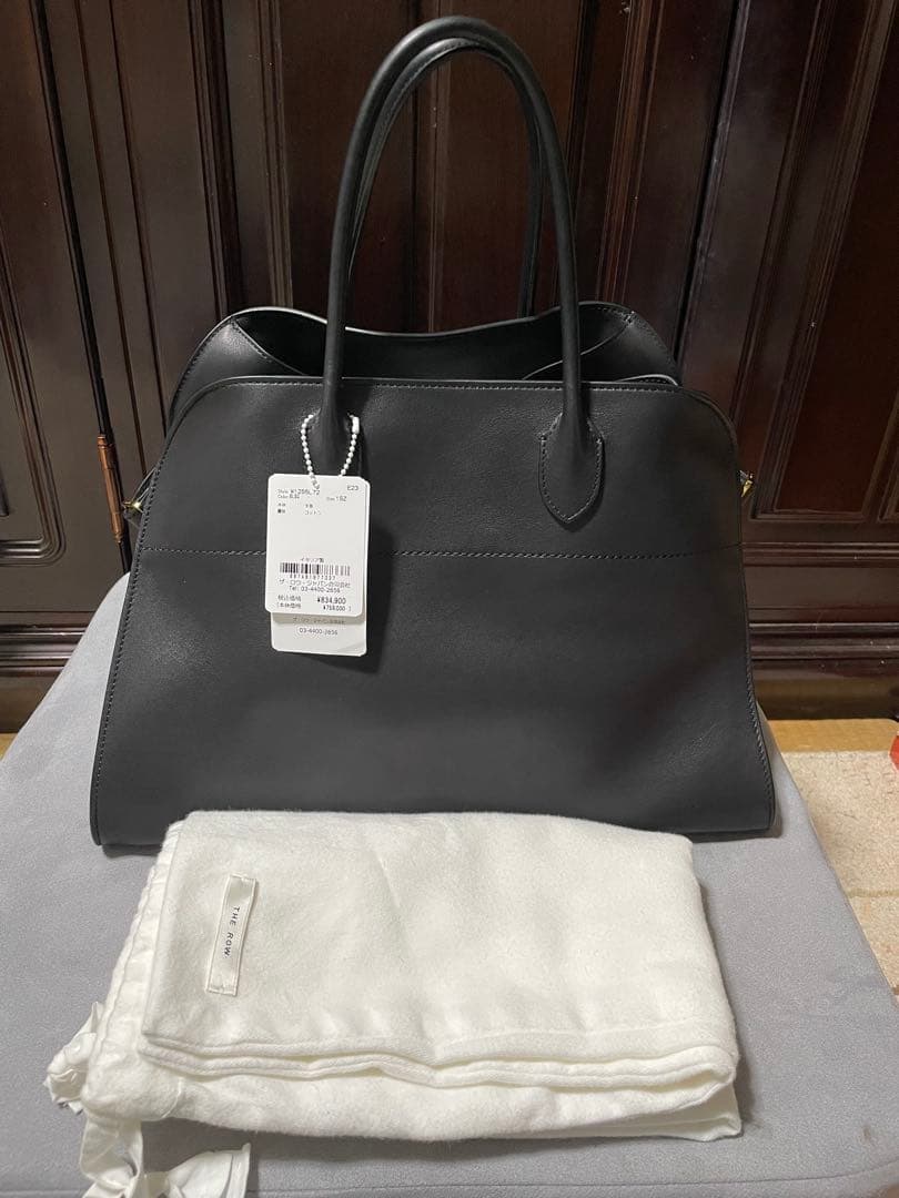 THE ROW Margaux 15 サドルレザー