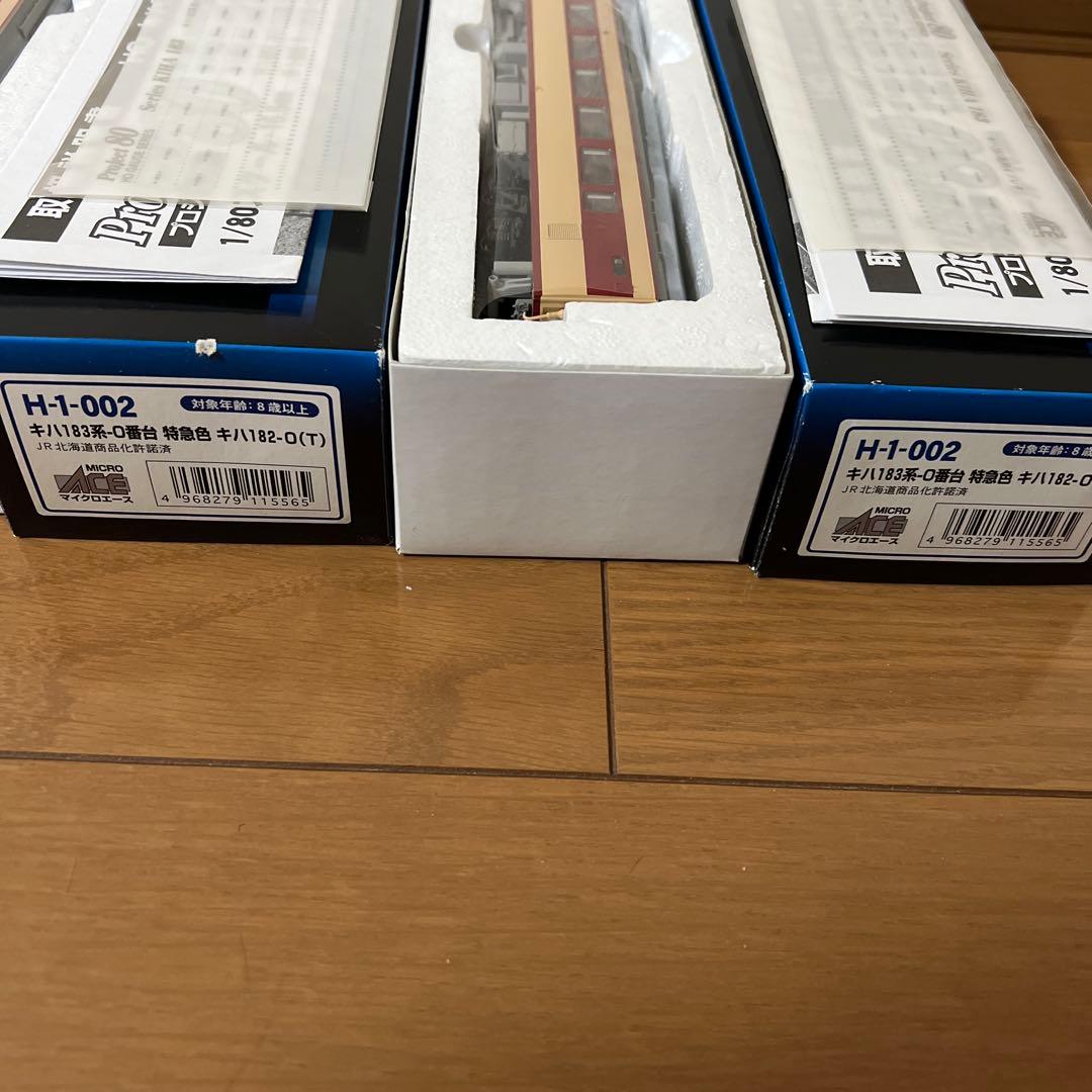 士*葉様 マイクロエース　キハ183系-0番台　特急色　キハ182-0 説明必須