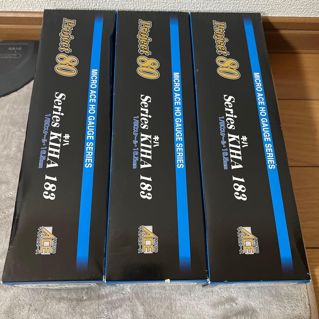 士*葉様 マイクロエース　キハ183系-0番台　特急色　キハ182-0 説明必須