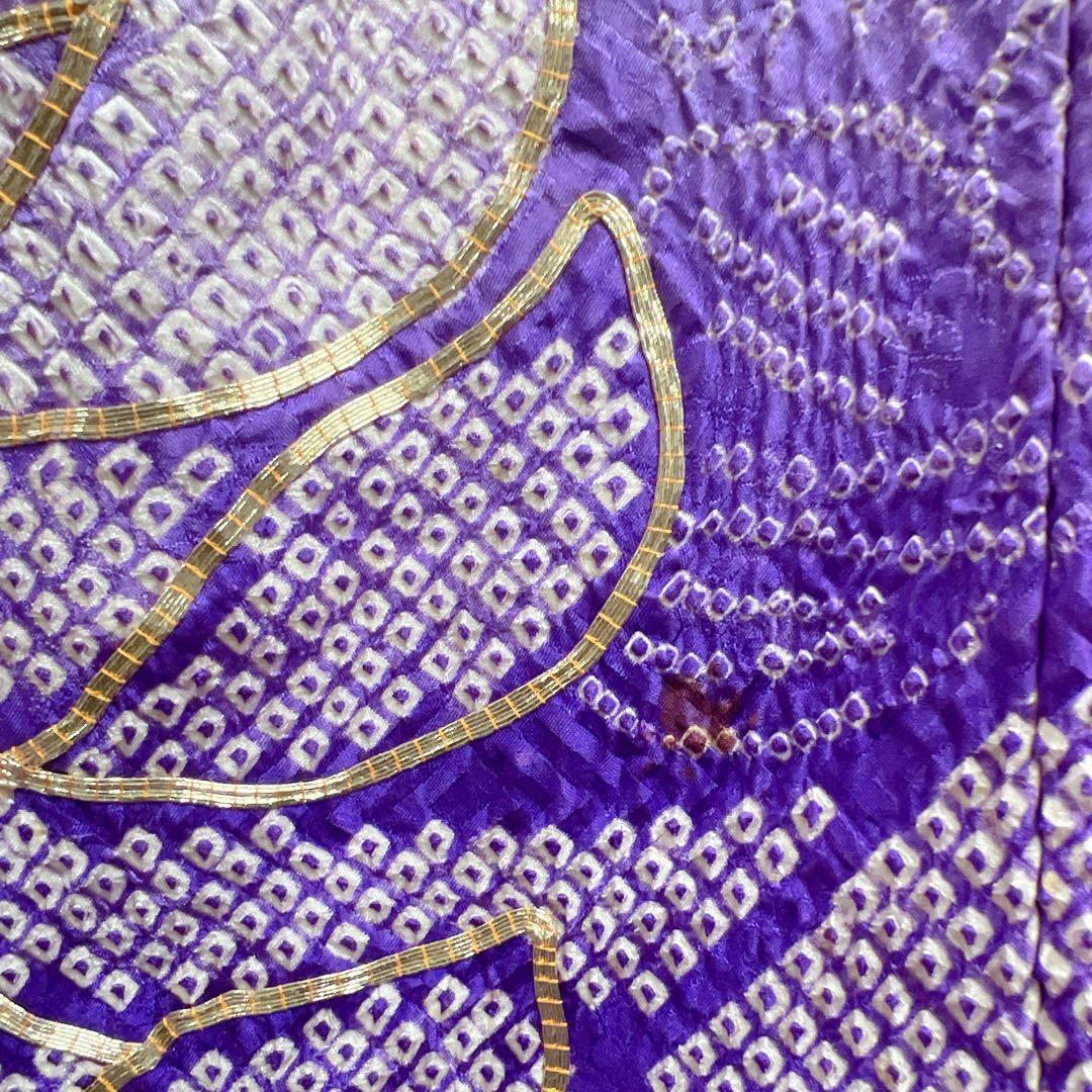 振袖　金駒刺繍　総絞り　菊　菱地紋　晴れの日　成人式　着物　013tz