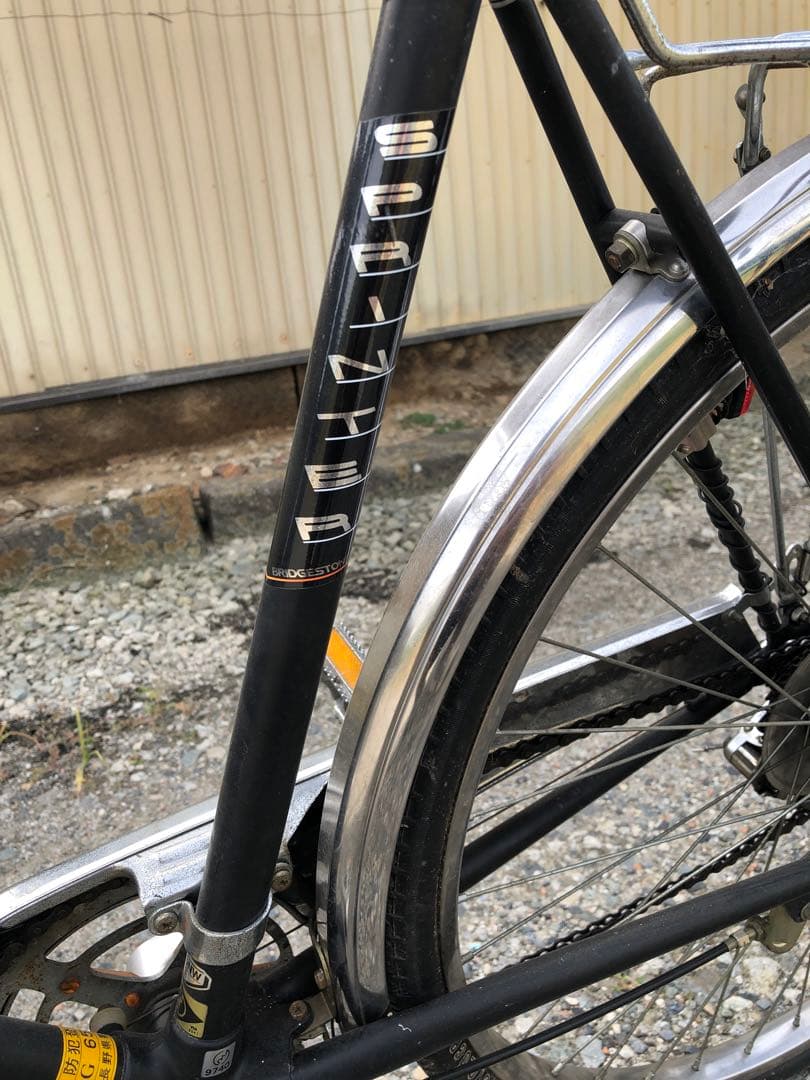 希少 昭和 ブリヂストン BRIDGESTONE スプリンター SR-6NW