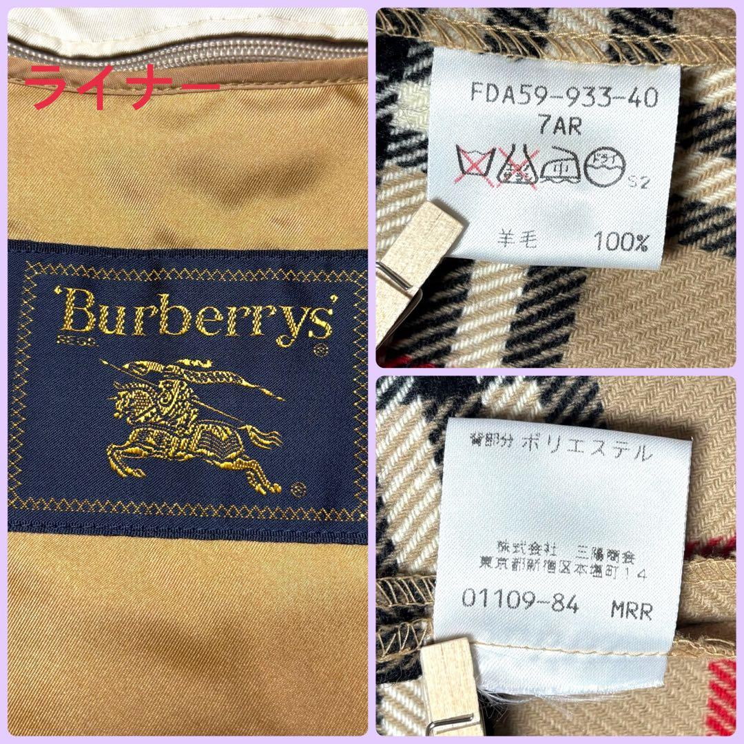 【美品✨】Burberrys ステンカラーコート ノバチェック ライナー付き