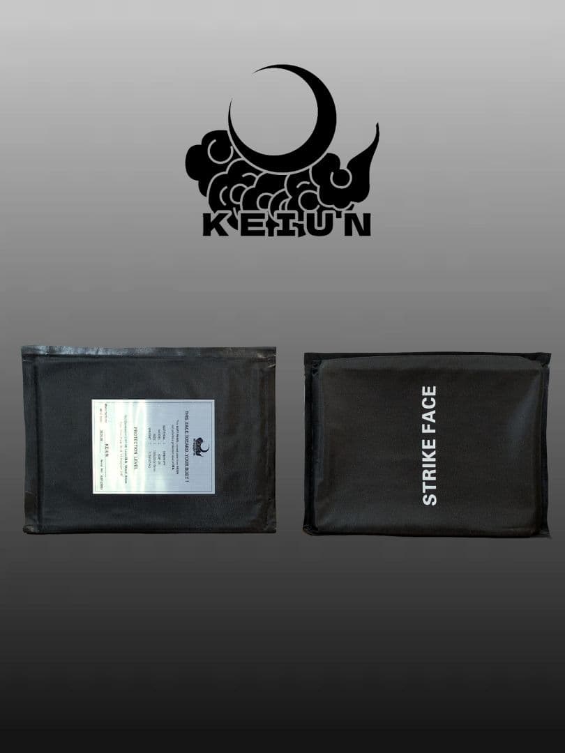 KEIUN Level 3A 実物　6x8　サイドプレート 自衛官割有り　防弾