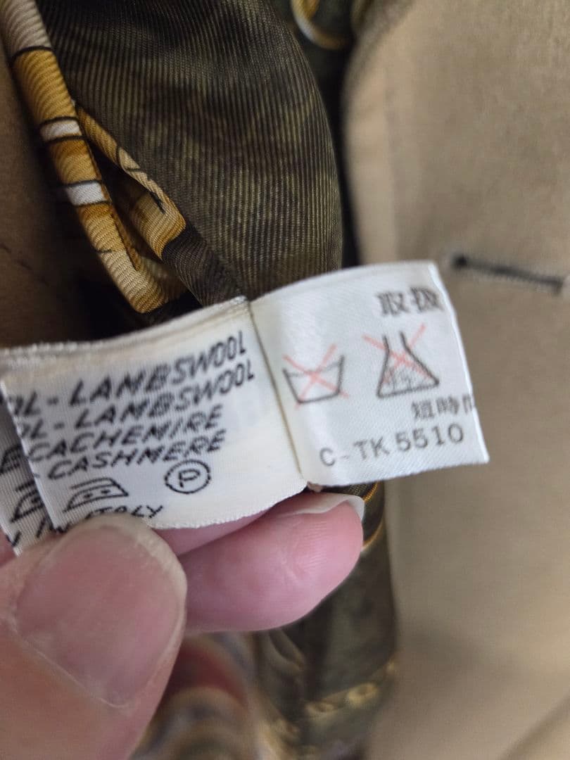 HERNO カシミヤ混 ベルテッドコート イタリア製 シルク　キャメル