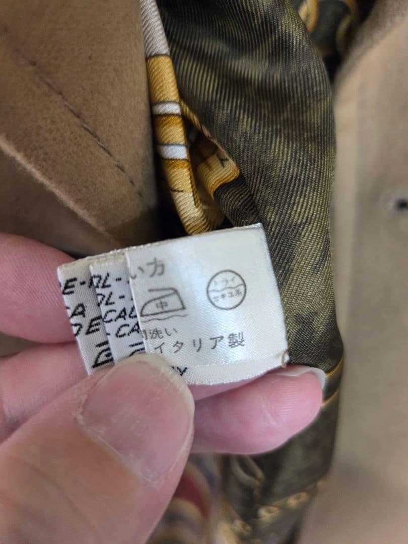 HERNO カシミヤ混 ベルテッドコート イタリア製 シルク　キャメル