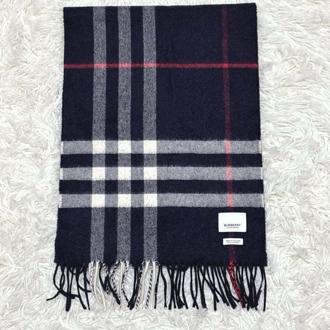 現行☆BURBERRY バーバリー　カシミヤマフラー　チェック　ネイビー
