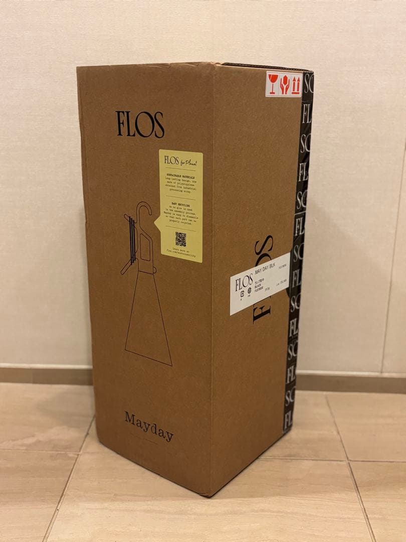 【新品未開封】フロス FLOS メイデイ MAYDAY 黒/black
