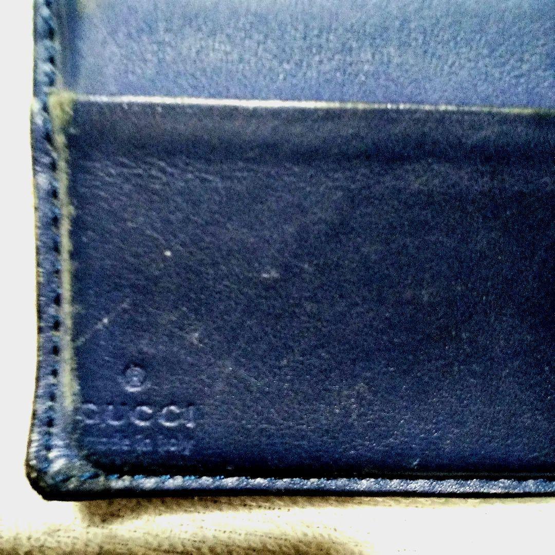 グッチ ２つ折り財布２個セット マイクロ シマ ネイビーとGGパターン