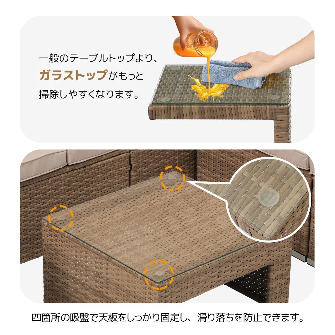 パラソル付き ガーデンファニチャー 5点 ガーデン テーブル チェアー ラタン調