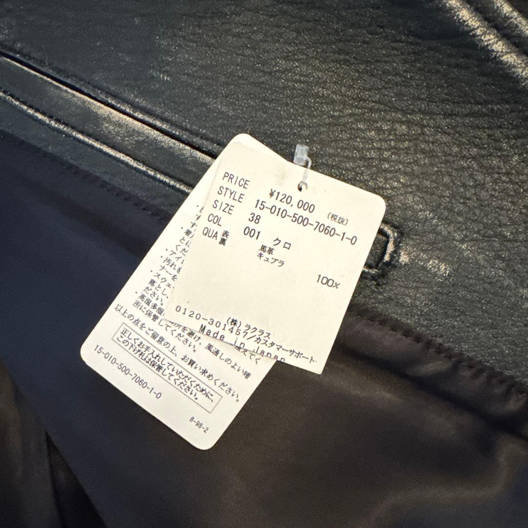 【定価12万円】ライダースジャケット（馬皮　ヴィンテージ加工）