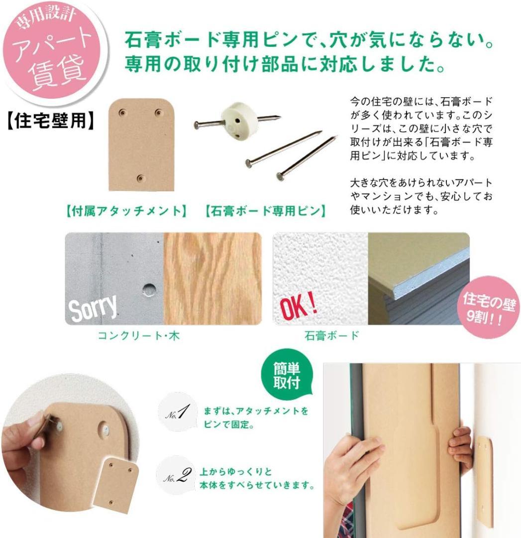 壁掛け鏡、丸型、日本製、トイレや洗面所用、35×35cm、賃貸対応、ノンフレーム