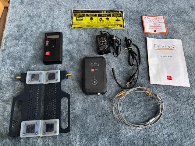 Dr. Fry-2(ドクターフライ2)です。