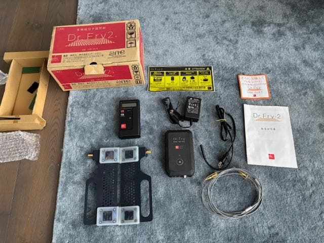 Dr. Fry-2(ドクターフライ2)です。