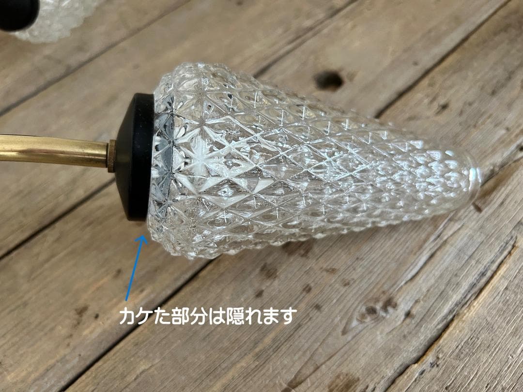 フランス　ランプ　シャンデリア　フレンチ　ミッドセンチュリー　ヴィンテージ