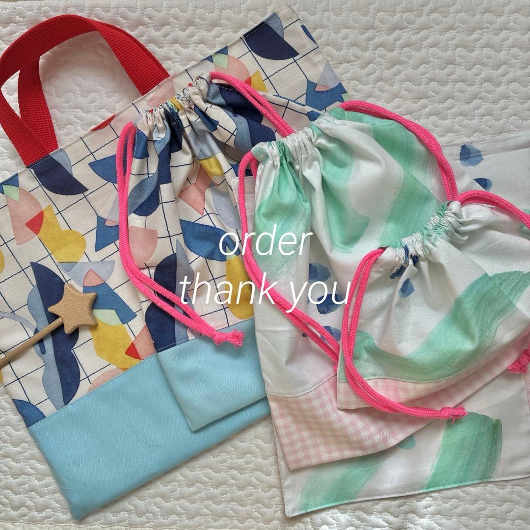 完成order◯ A@土日発送さま専用