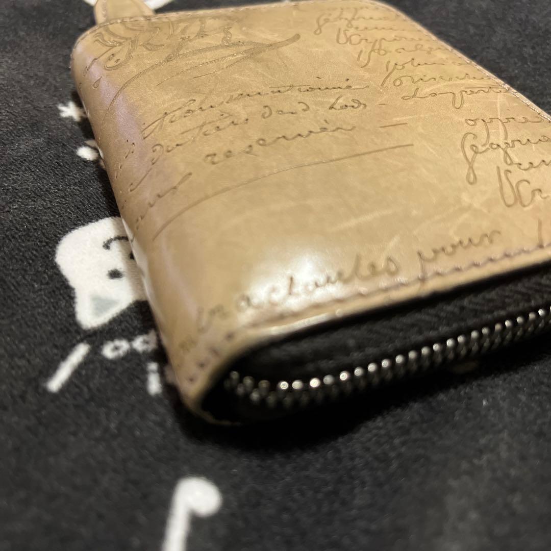 ベルルッティBerluti ワパ小銭ケースカード入れ