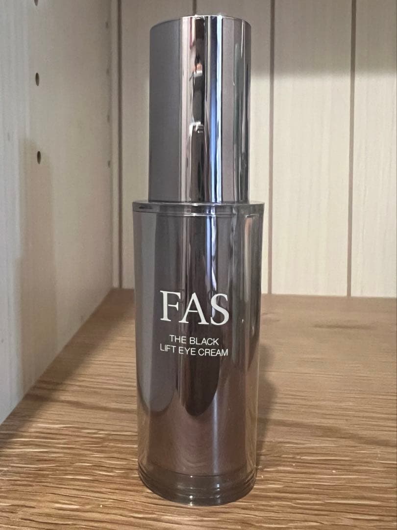 FAS アイクリーム