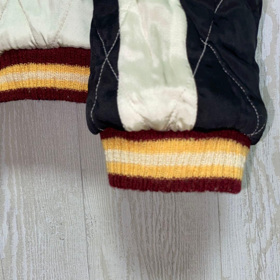 港商　スカジャン　別珍　特大　希少　XL