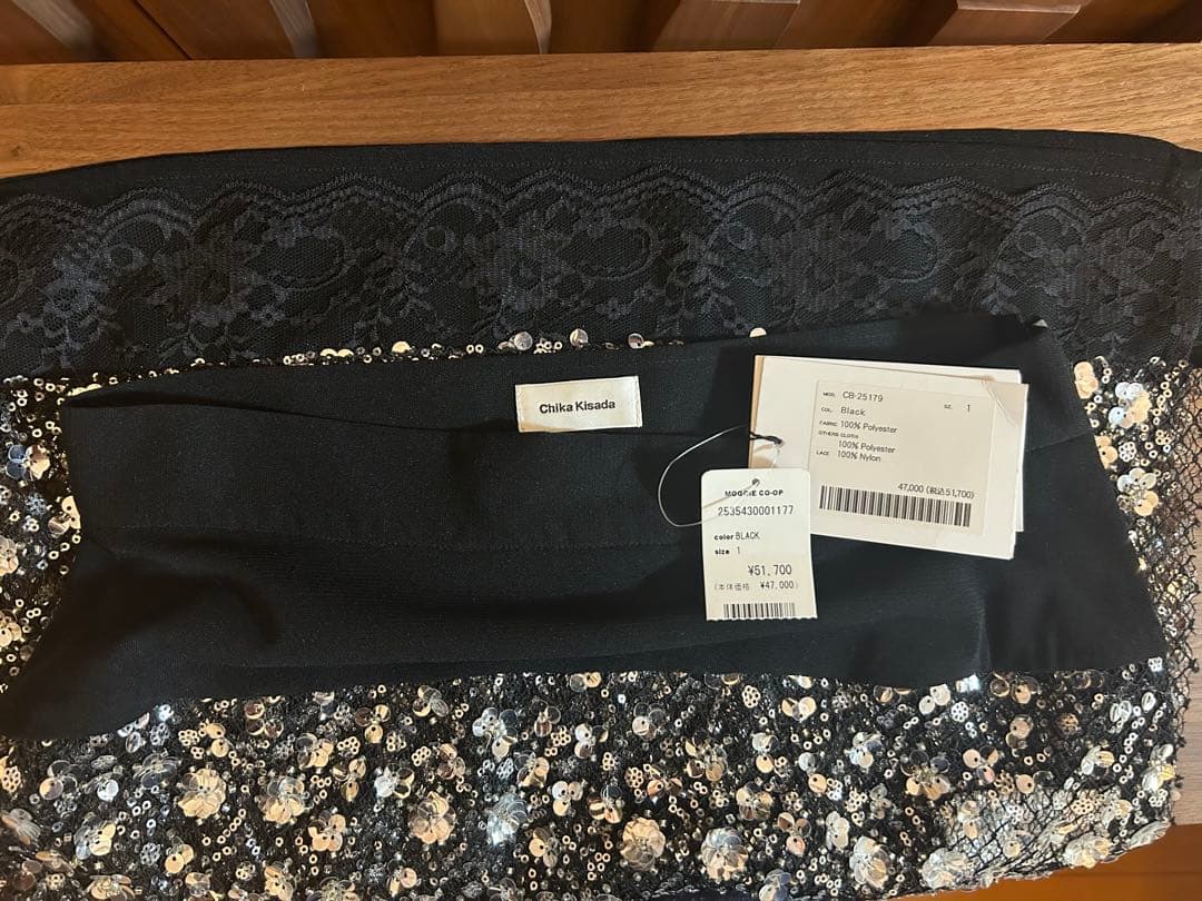 ＜Chika Kisada＞フラワー スパンコール スカート