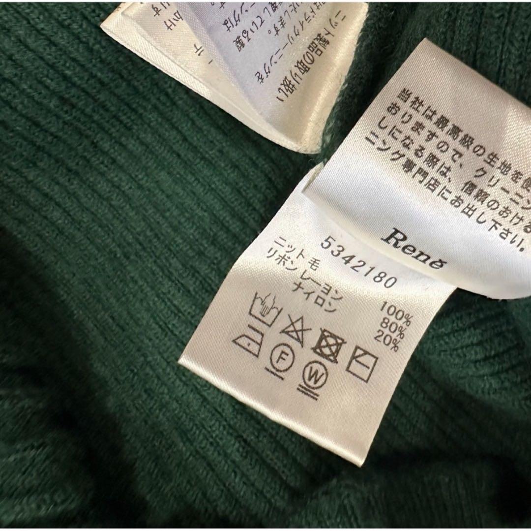 ハイネックニット　サイズ34