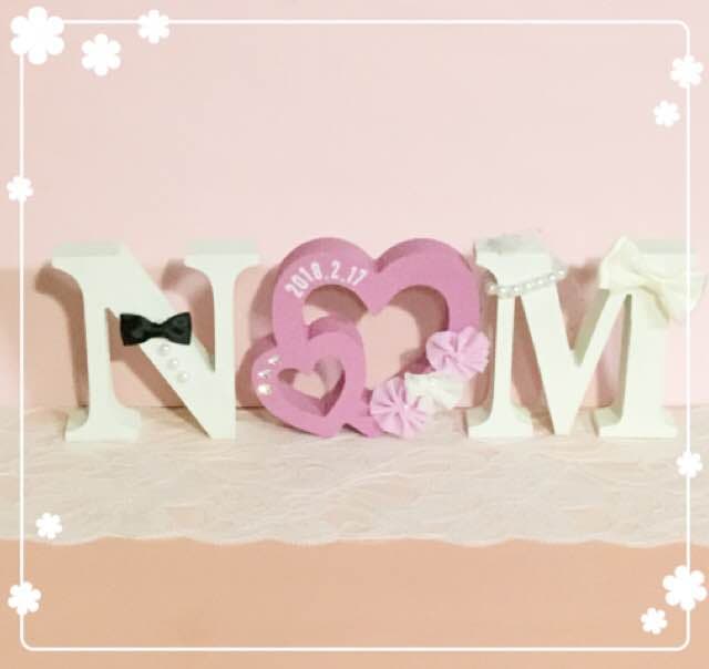 まなキング様確認用♡ウエディングバージョン・イニシャルオブジェ