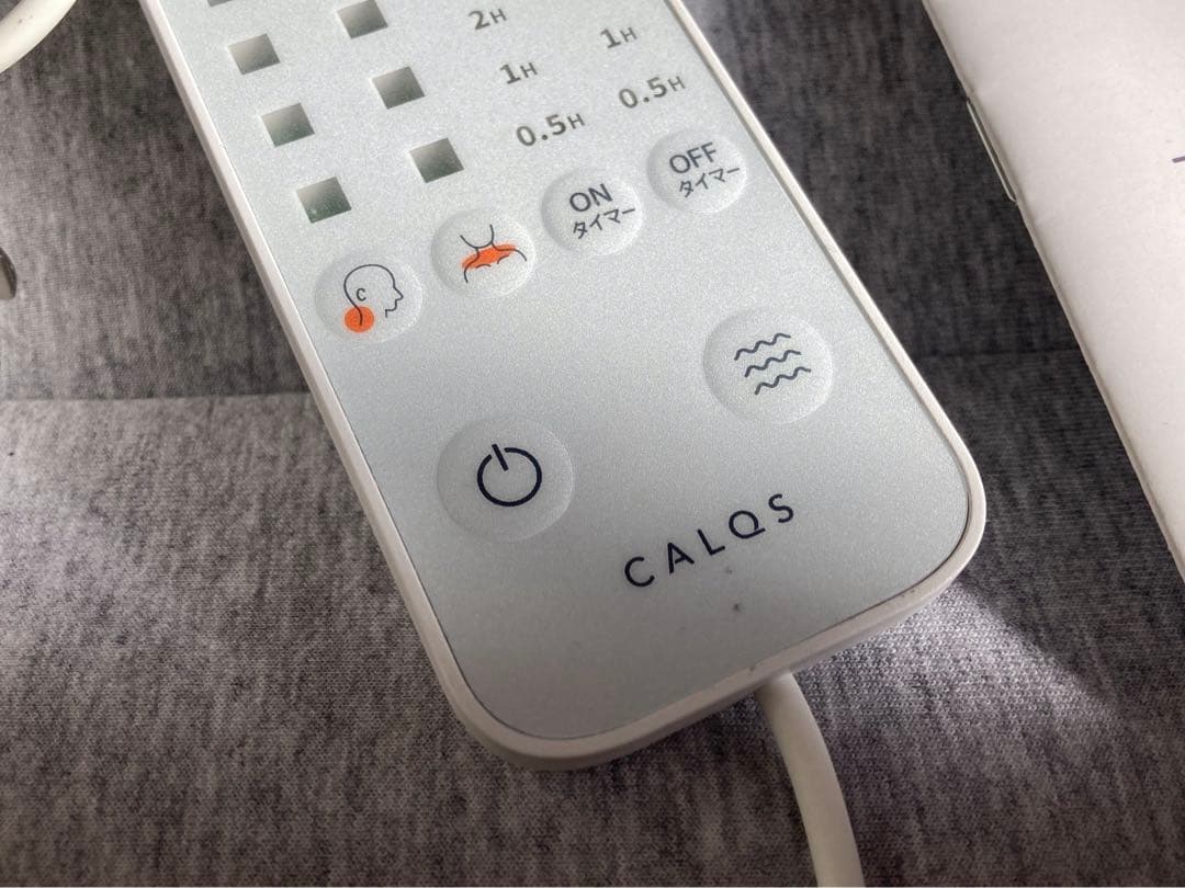 CALQS（カルクス）　首と肩がホッとする枕PLUS カバー付き　ライトグレー