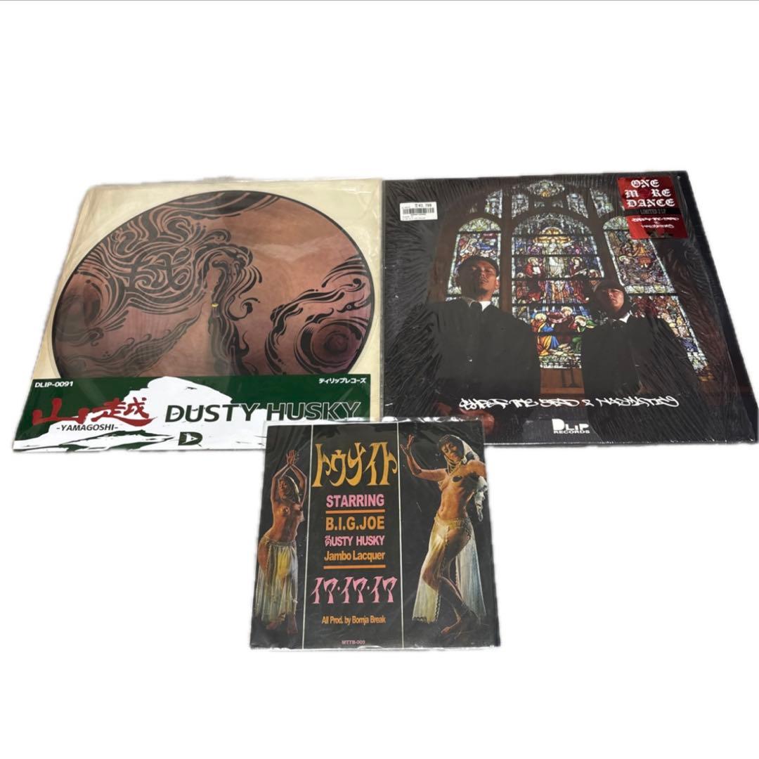 dusty husky dlip records レコード3枚セット