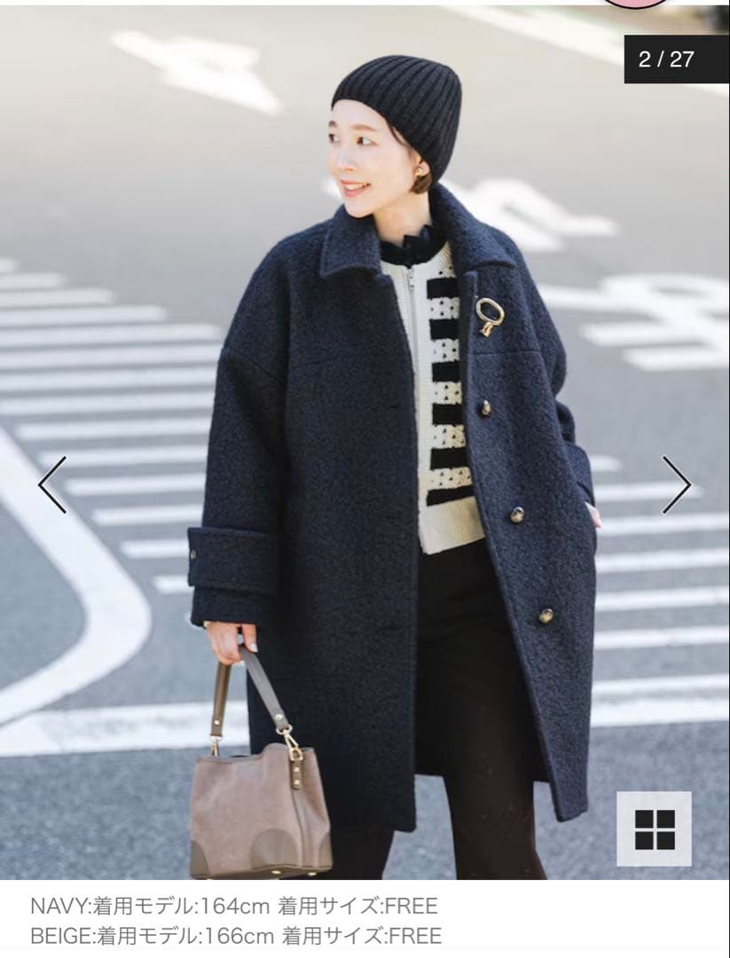 ほぼ未使用　F by ROSSO　ブークレステンカラーコート　濃ネイビー