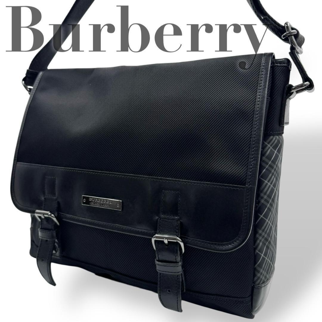 バーバリー　ブラックレーベル　ショルダーバッグ　メッセンジャーバッグ　ブラック