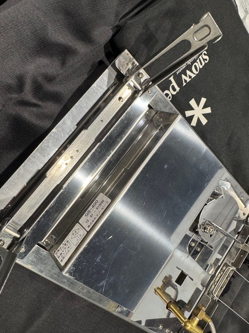  peak ＊ギガパワープレートバーナーLI. GS-400 （廃盤）