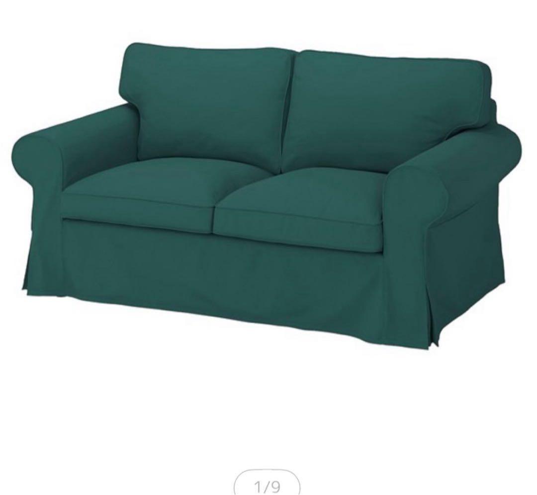 IKEA ソファ エークトルプ EKTORP ソファーカバー