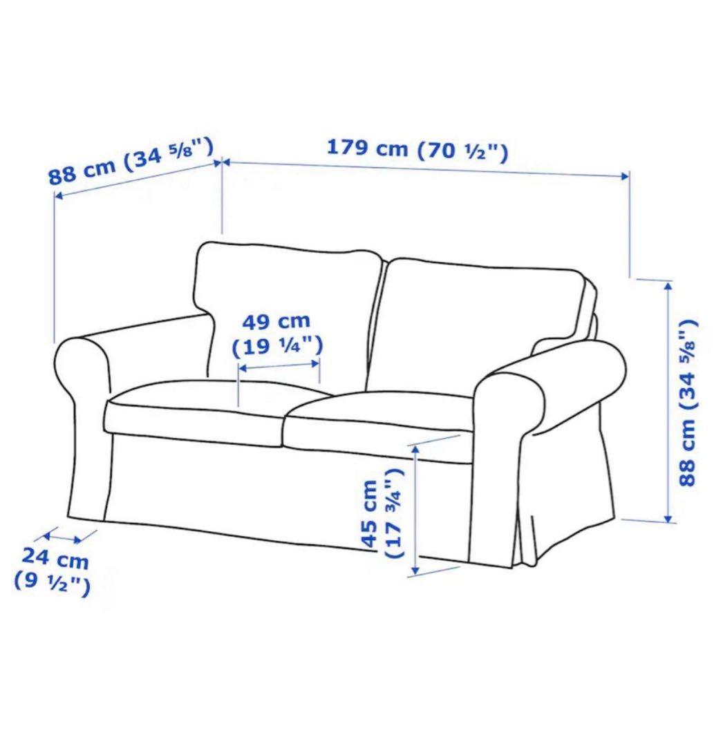 IKEA ソファ エークトルプ EKTORP ソファーカバー