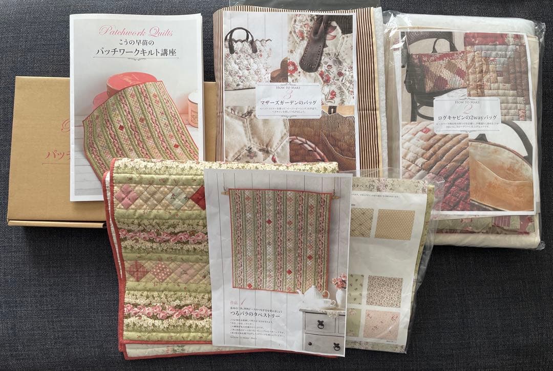 (473)こうの早苗のパッチワークキルト講座 製作途中