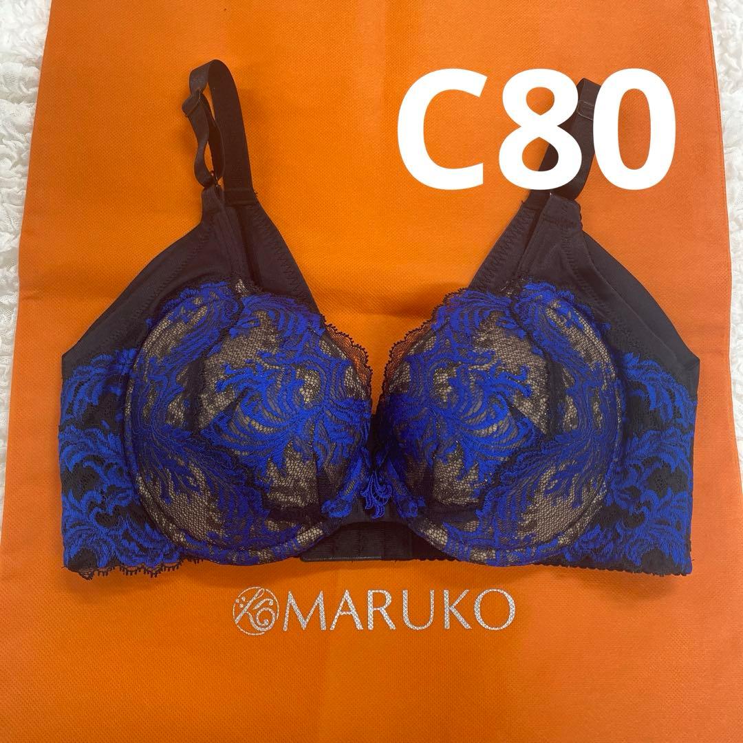 新品 マルコ 補正下着 3/4カップブラジャー カーヴィシャス ブラックC80