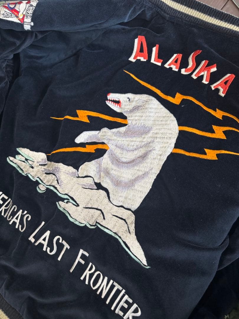 激レア 東洋エンタープライズ アラスカ 別珍 スカジャン XL
