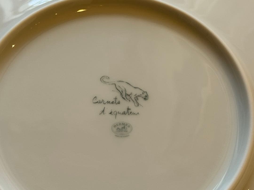 HERMES エルメス 皿 2021年【廃盤品】