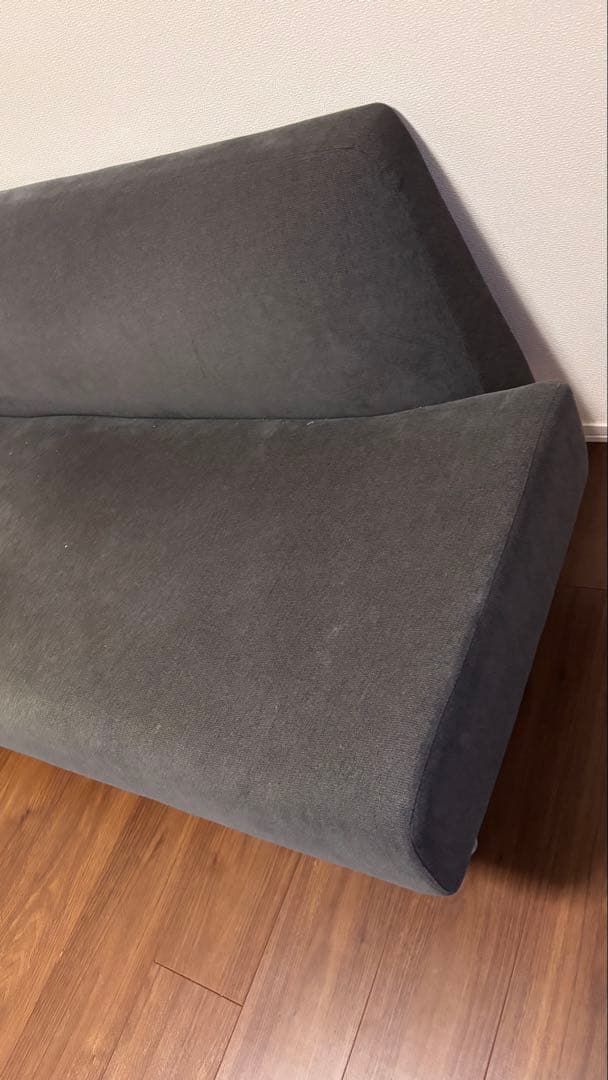 その他 IDEE AO Sofa