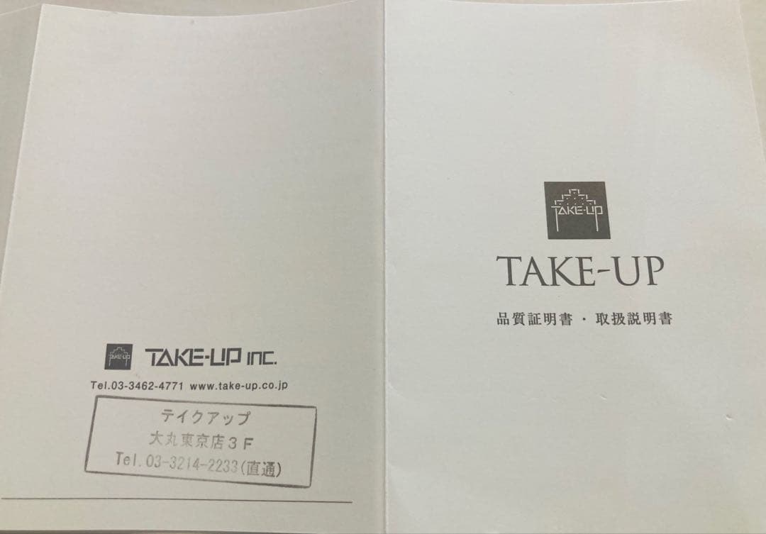 TAKE-UP フープピアス 14k