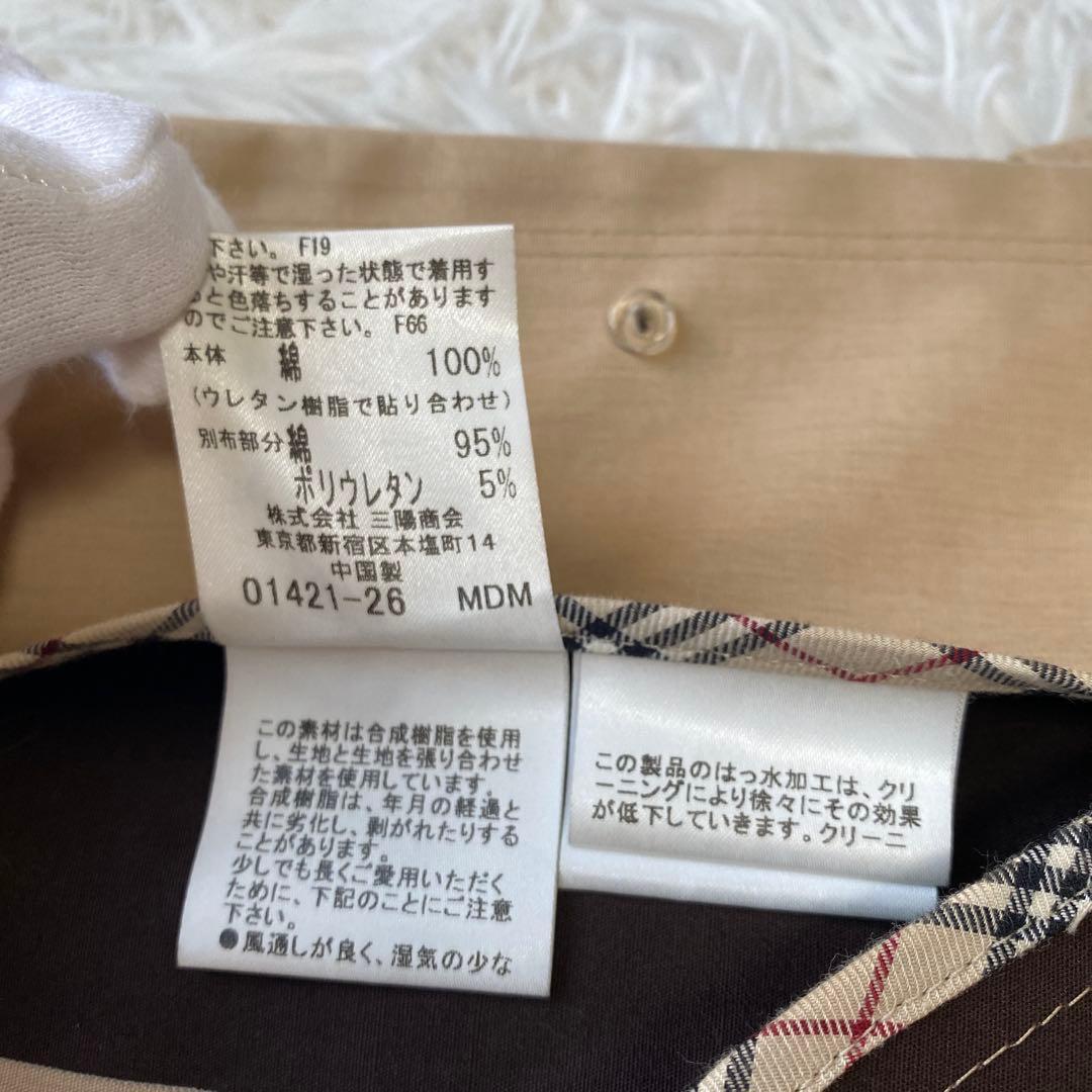 バーバリーブルーレーベル　トレンチコート　ベルト　リボン　ホースロゴ　M 撥水