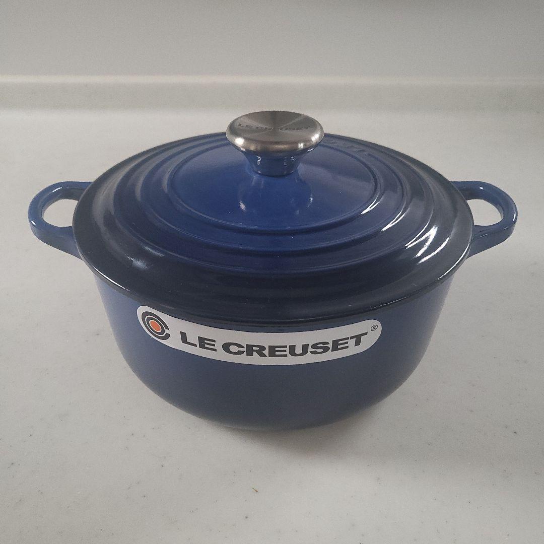 LE CREUSET 両手鍋 青 取扱説明書付き
