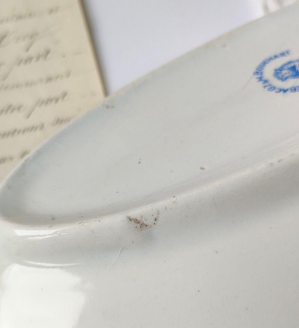 希少　美品　サンタマン　ラヴィエ　フランスアンティーク