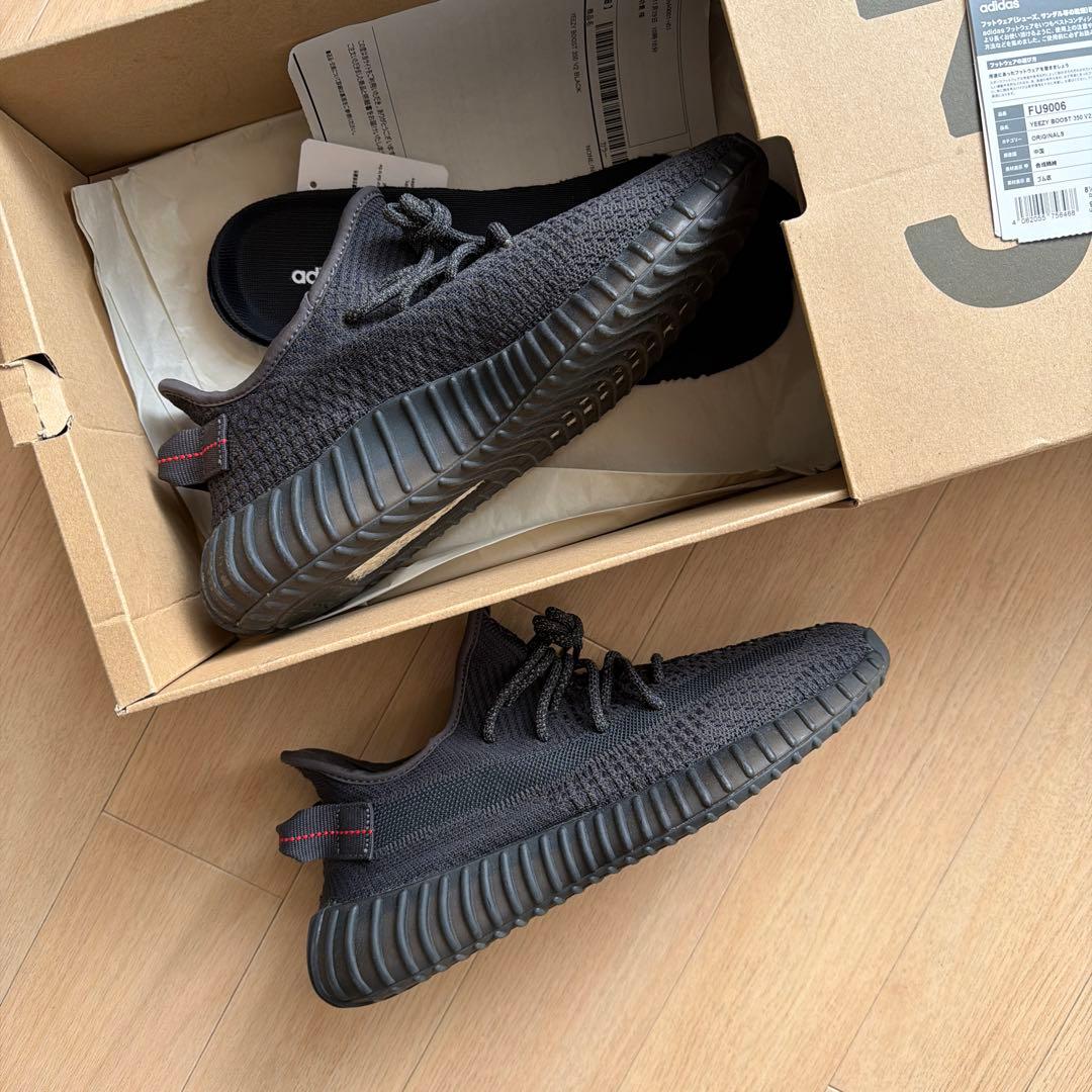 靴 Yeezy 350 v2 27cm