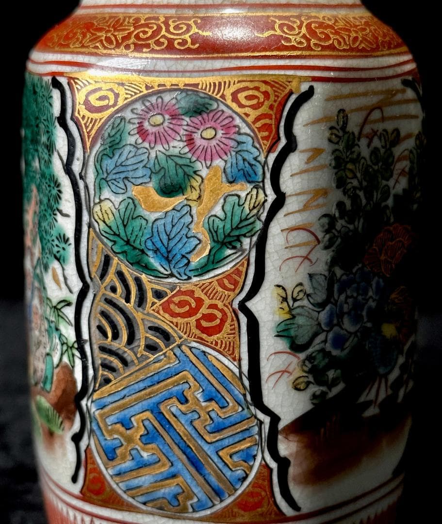 時代物　九谷焼　庄三　金彩花鳥人物図徳利　一対　細密な絵図が素晴らしい！