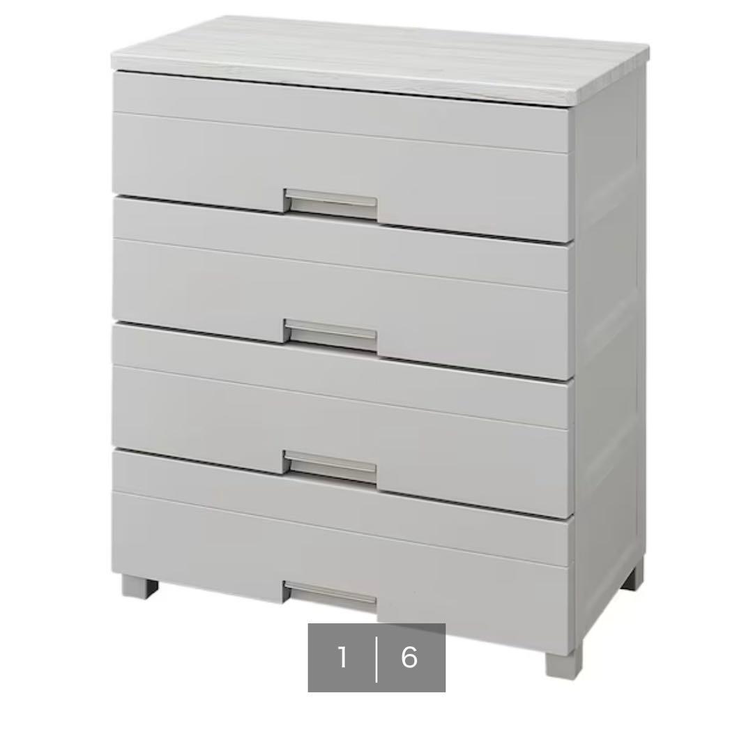 Fitsチェスト 衣装ケース　4段