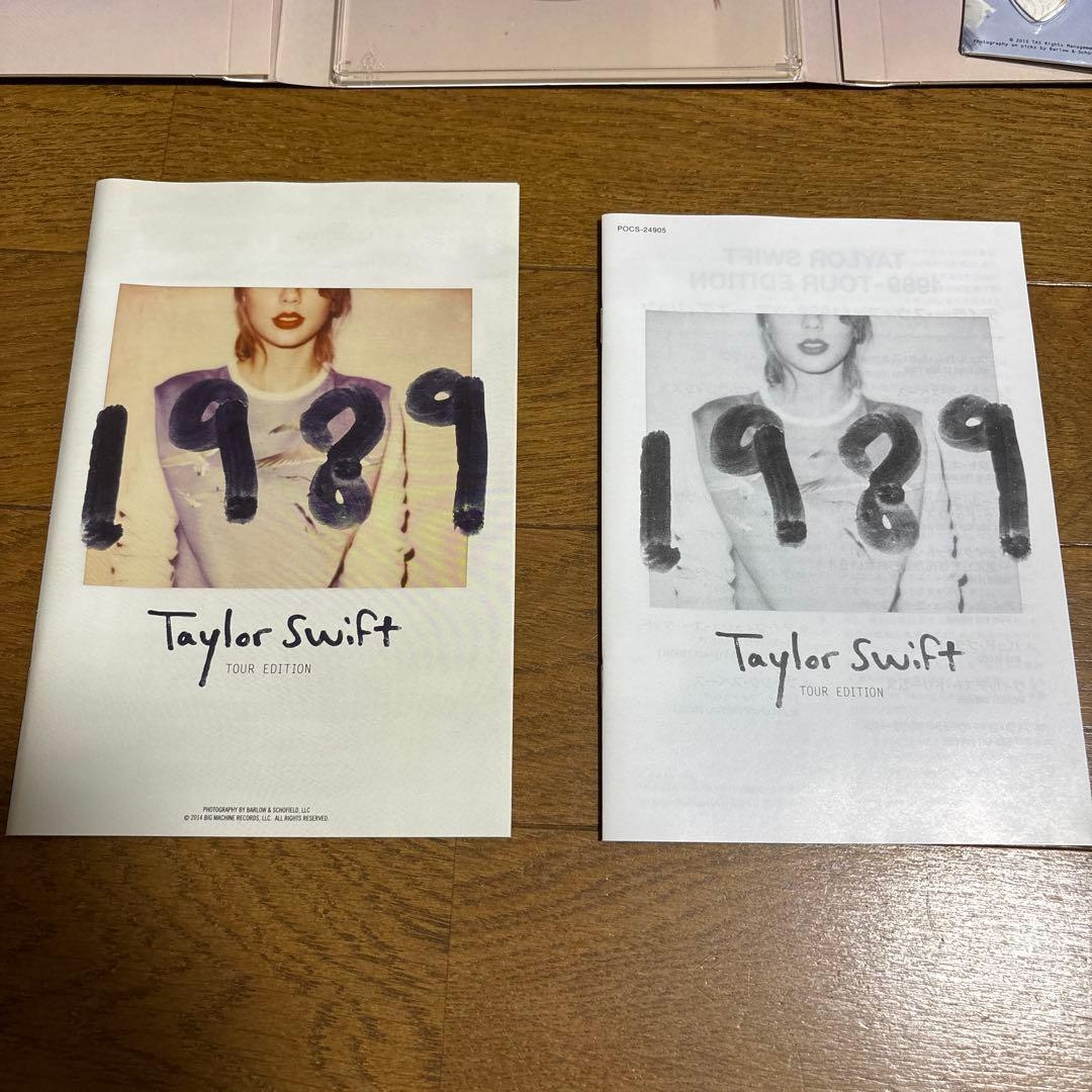テイラー・スウィフト 1989 -ツアー・エディション (初回限定盤）