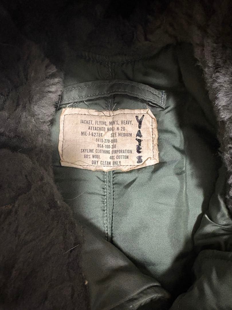 実物 60s us air force N2b フライトジャケット