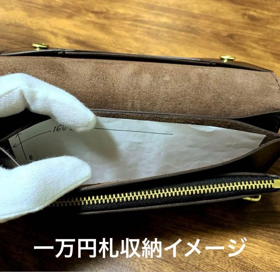 トラッカーウォレット　ホースハイド　ロング　handmade CLA001